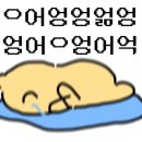 동방빨래방 이미지