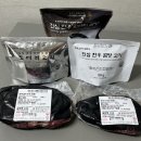 정산축산 이미지