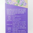 주식회사 명진푸드