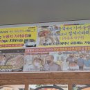 수연정식식당