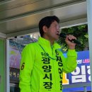 광양마동중학교 이미지