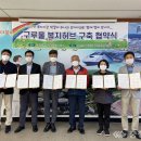 운천신봉동 행정복지센터 이미지