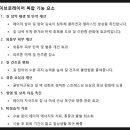 이로여성의원 이미지