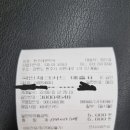 원주대문약국 이미지