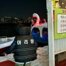 비에이치씨한강뚝섬 이미지