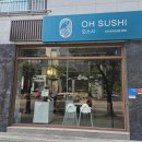 동해시-43 | 동해 맛집 오스시 프리미엄 회전초밥 고퀄리티 추천
