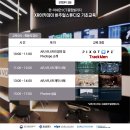 버추얼제작스튜디오 이미지