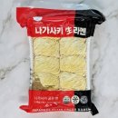 (주)타마루에스엠에스