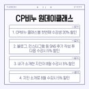 나이레시스