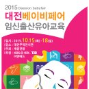 (주)이앤애드 이미지