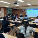 다문화안전경찰센터 이미지