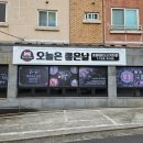 바로광고디자인