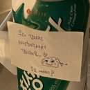 단골손님 안성점 이미지