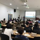 여름방학 교육프로그램 이미지