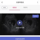 목포미즈아이병원 이미지