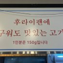 새내농장 이미지