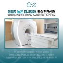 파트너동물의료센터 이미지