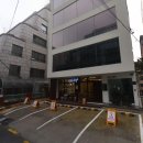 도곡2동 주민센터 이미지