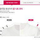 스타일러(styler)
