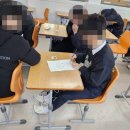 이리동중학교 이미지