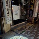 밀리오레 피트니스 이미지