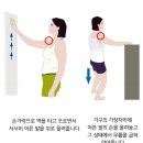 세종튼튼한의원 이미지