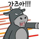 한솔정 이미지