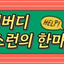 공주의료원 화장실 이미지