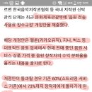 멜론·지니뮤직·벅스, "월 3만원대로 가격 대폭 오를 듯" 이미지