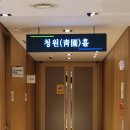 (주)메디엔젤 이미지