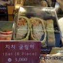 업타운커피 이미지