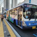 학성여객(주) 이미지