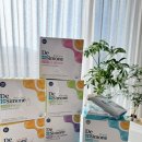 베이비프라임 | [공지] 드시모네 베이비/키즈/프라임 공구오픈!