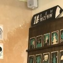 모녀칼국수 이미지