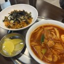 인해김밥 | 신중동 김밥, 라볶이 분식맛집 유리분식에 방문한 후기!