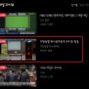 미양농업협동조합 이미지