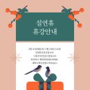 메타수학교습소 - 진주시 진양호로 255-1 | 메타수학교습소