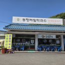 봉평메밀진부령시래기 | 김포막국수맛집 풍무동막국수 [봉평메밀막국수 김포]