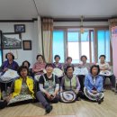 송촌 경로당? 이미지