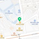 품 태권도 & 언주효 줄넘기 이미지