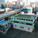 (구)소방서 네이버블로그