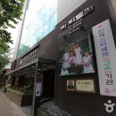 서울떡 이미지