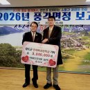 주식회사 잘팜 이미지