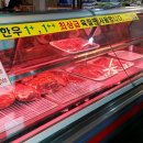 박가네곰탕 티스토리