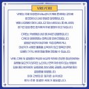 평택간병인협회 이미지