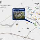 남양휴튼경로당 이미지