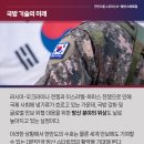 수호산업 이미지