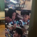오성만세