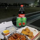 비비큐치킨 (정관중앙점) | KFC 통다리치킨 프리토스 체다치즈 딥소스 품절? 대체 꿀조합으로 한강 치맥 후기 (KFC 1+1 행사)