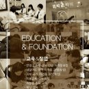 미인토탈케어 네이버블로그